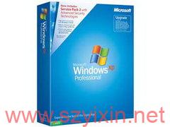 官方Windows XP SP3(VOL)简体中文纯净系统-帽帽电脑