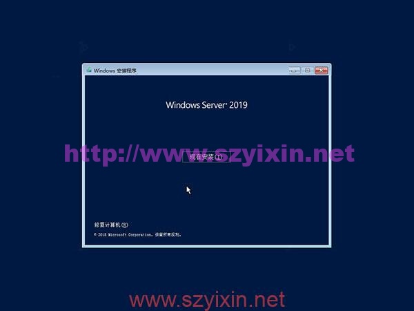 windows server 2019服务器系统-帽帽电脑