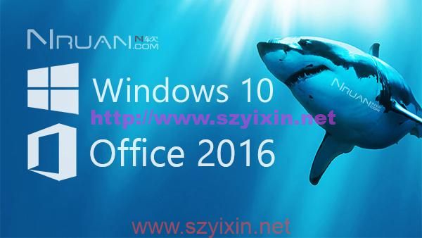 Win10 Office2019 等 KEY 激活 密钥-帽帽电脑