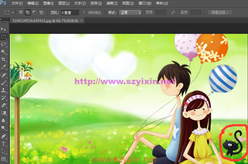 图片[2]-Adobe Photoshop PS CS6 中文破解版(含破解补丁）-帽帽电脑