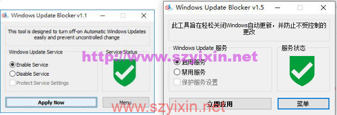 Windows Update快速开启关闭 Win10 更新小工具-帽帽电脑