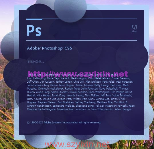 Adobe Photoshop PS CS6 中文破解版(含破解补丁）-帽帽电脑