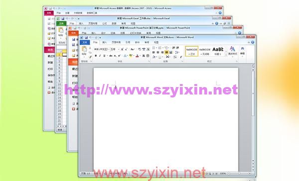 图片[2]-office2010办公软件完整版（含破解激活工具）-帽帽电脑