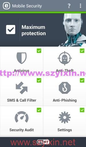 ESET Mobile 安卓手机杀毒软件v5.1.40.0免费版-帽帽电脑