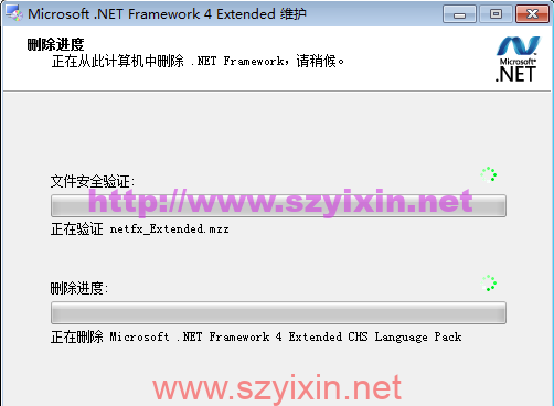 图片[2]-.NET Framework net4.0下载64位官方简体中文版-帽帽电脑