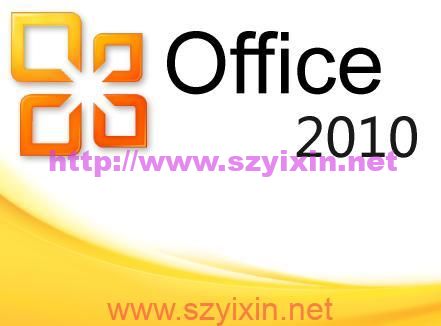 office outlook2010邮箱客户端-帽帽电脑