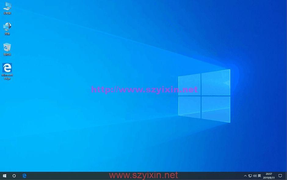 Windows10 1903 64位专业版（ghost 纯净系统）-帽帽电脑