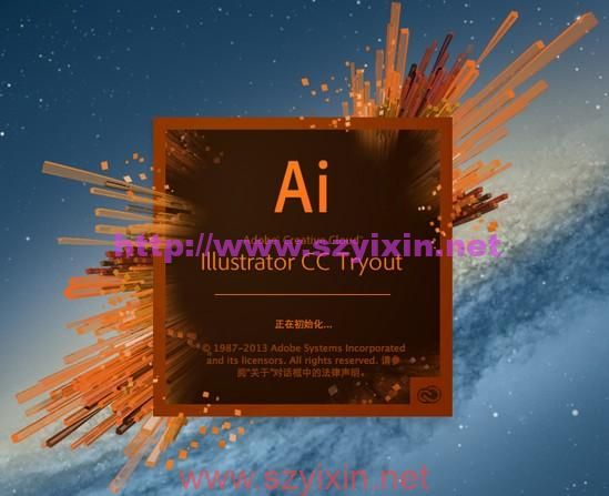 Adobe illustrator CC Mac版(AI视频编辑软件)-帽帽电脑