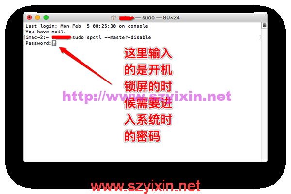 图片[2]-苹果系统提示macOS 10.13允许任何来源没有了怎么办-帽帽电脑