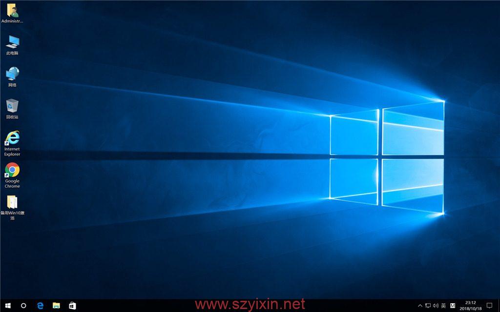 Windows10 专业版纯净系统镜像-帽帽电脑