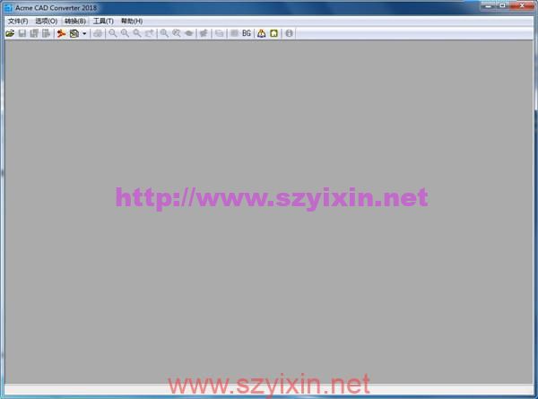 图片[2]-Acme CAD Converter 2018汉化绿色破解版-帽帽电脑
