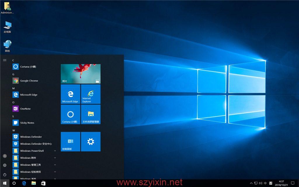 图片[2]-Windows10 专业版纯净系统镜像-帽帽电脑