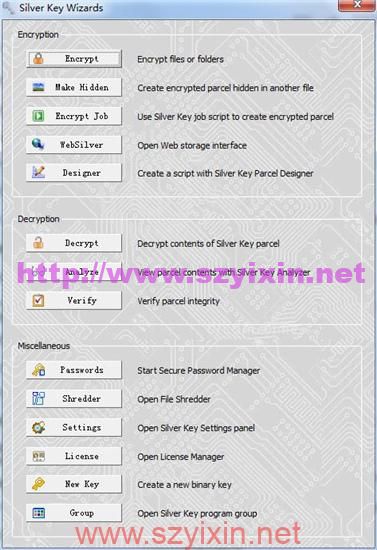 Silver Key(国外版文件加密软件) v5.2.2最新版-帽帽电脑