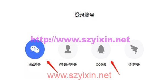 QQ截图20191223212810