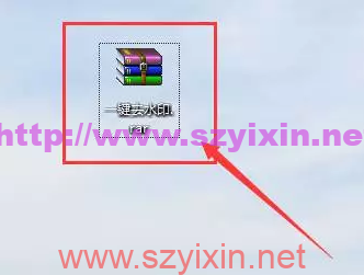 QQ截图20191223212810