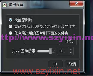 QQ截图20191223212810