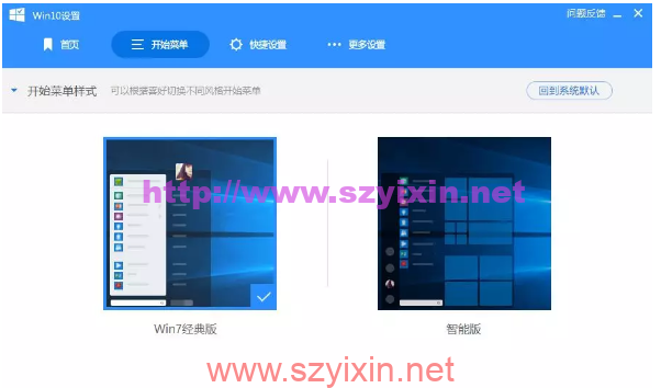 QQ截图20191223212810