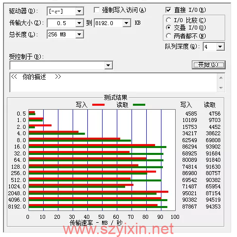 QQ截图20191231225330