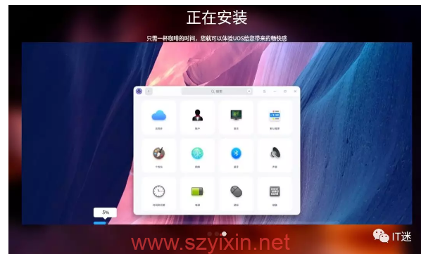 QQ截图20200131230215