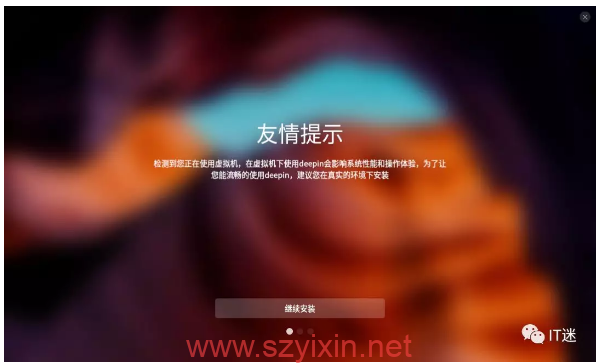 QQ截图20200131230215