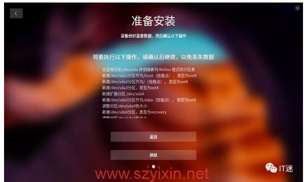 QQ截图20200131230215