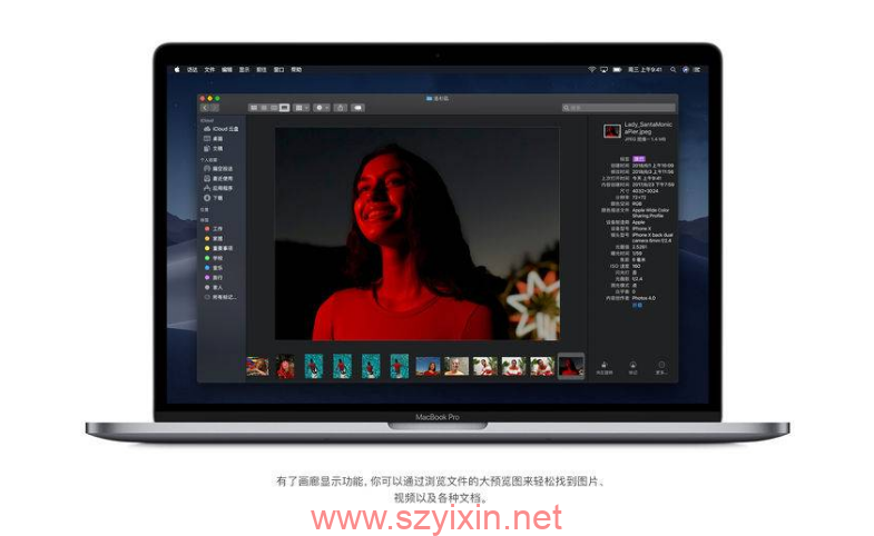 图片[3]-macOS 10.13.5 (17F77) 正式版 最新自带黑苹果原版镜像-帽帽电脑