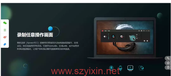 QQ截图20200219103339