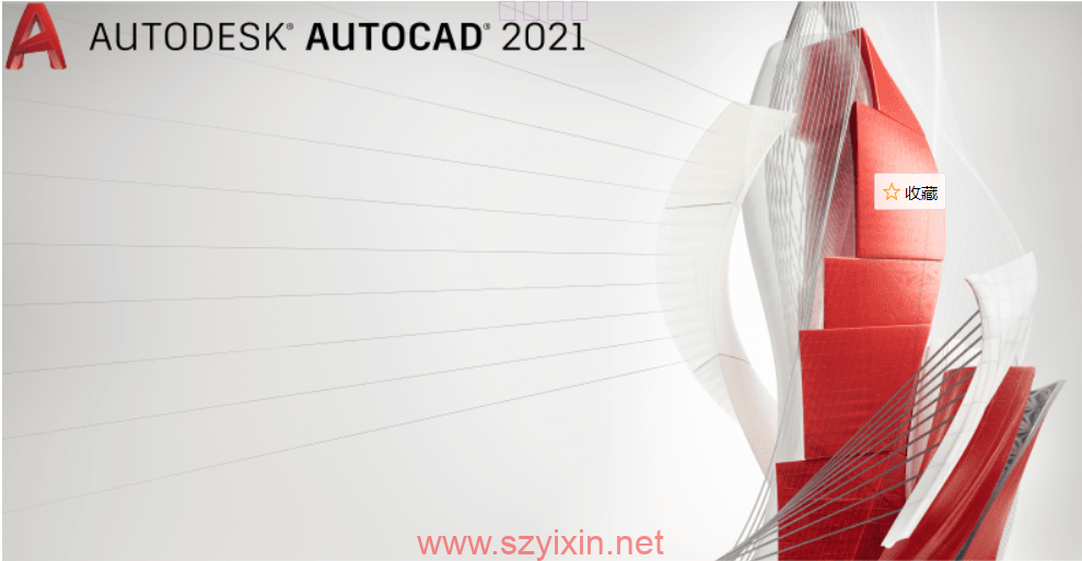 AutoCAD 2021_64绿色精简版-帽帽电脑