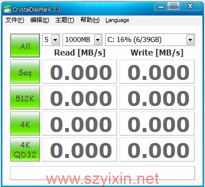 CrystalDiskMark测试硬盘V7.0.0g 多语中文绿色版-帽帽电脑