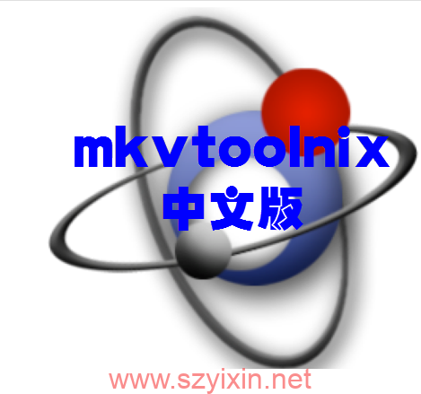 (mkv格式制作处理)V42.0.0 绿色中文版-帽帽电脑