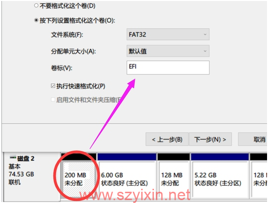 QQ浏览器截图20200712212654