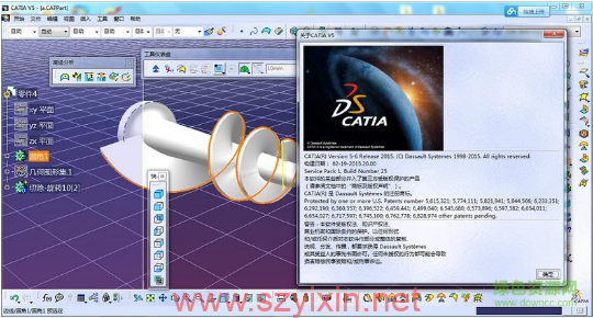 catia v5 r21 64位破解版-帽帽电脑