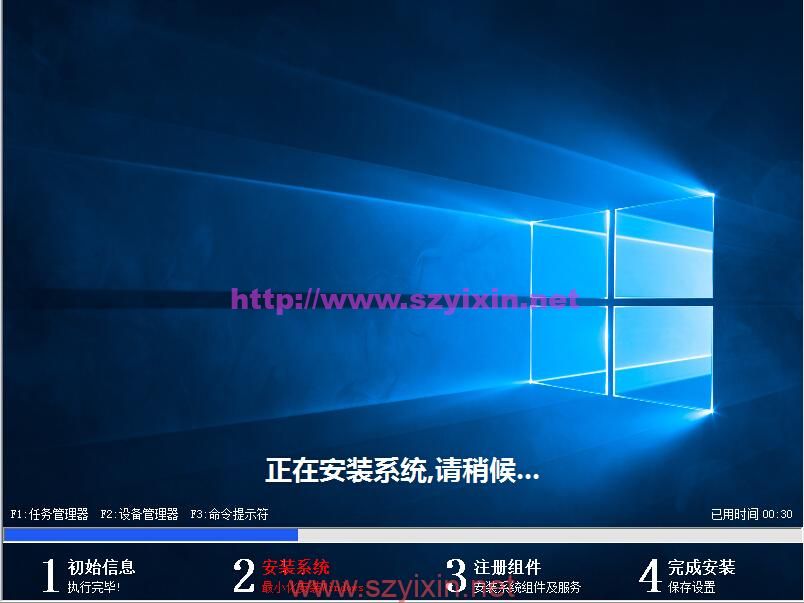 Win10企业版 64位装机办公版V8-帽帽电脑