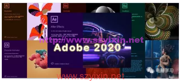 Adobe 2020-帽帽电脑