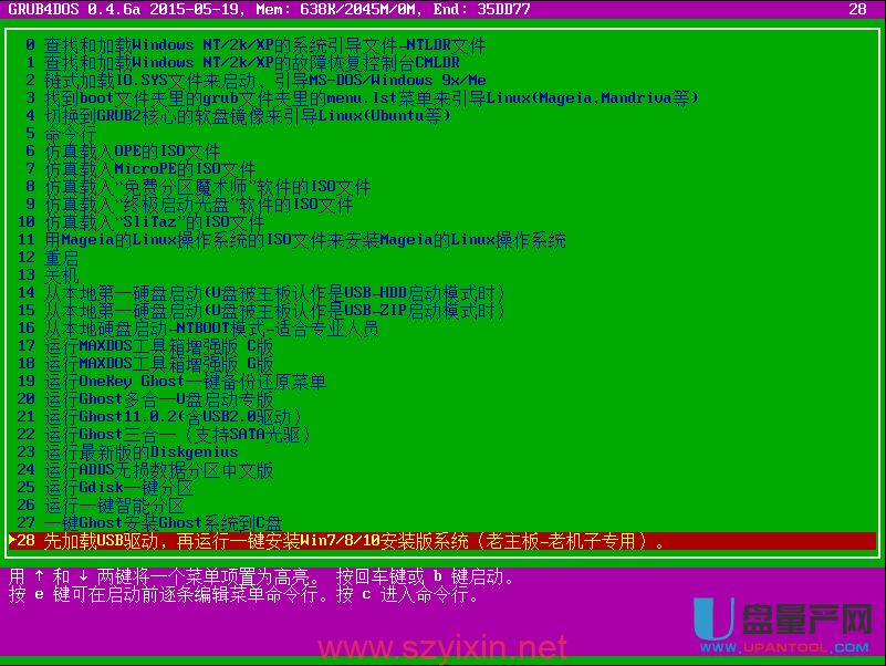 Grub4dos安装和启动完全指南-帽帽电脑