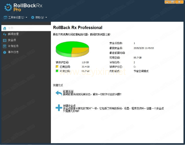 windows Server备份还原 多语言版-帽帽电脑