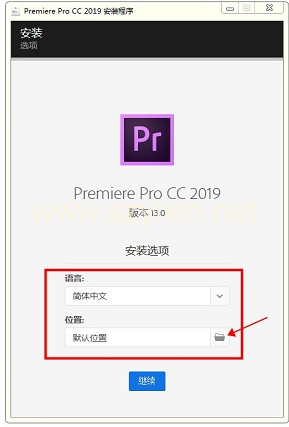 图片[2]-Pr cc2019中文破解版-帽帽电脑