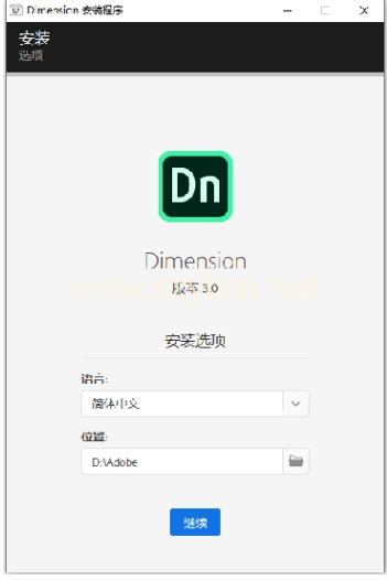 Adobe Dn cc 2020中文破解版-帽帽电脑