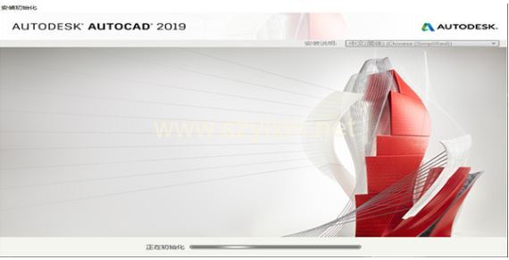 Auto CAD2019x64位设计软件含破解工具-帽帽电脑