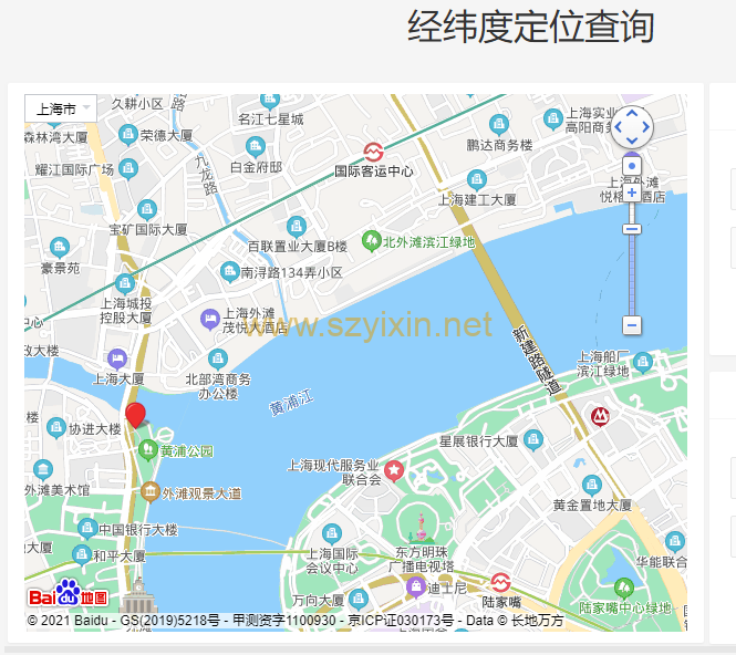 地图坐标拾取器、-帽帽电脑