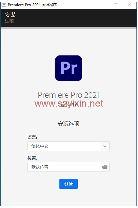 图片[3]-Adobe Pr 2021简体中文版-帽帽电脑