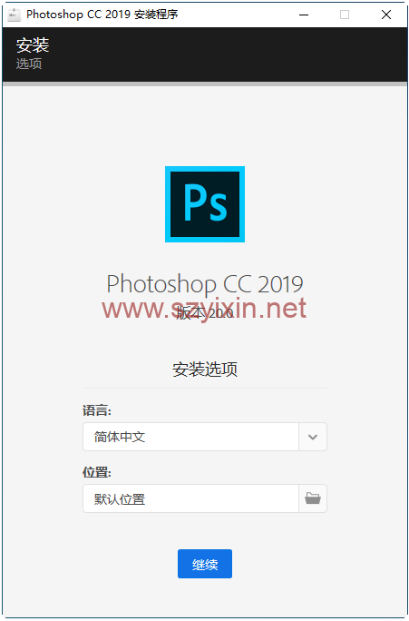 图片[3]-Photoshop cc PS 2019破解版-免激活版-帽帽电脑