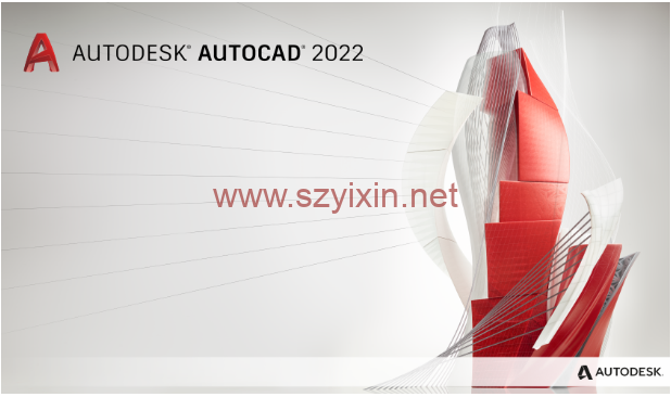 Auto CAD 2022官方中文版+破解补丁-帽帽电脑