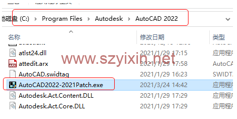 图片[10]-Auto CAD 2022官方中文版+破解补丁-帽帽电脑