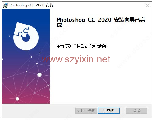 图片[5]-Photoshop  PS CC 2020 精简便携免激活版-帽帽电脑