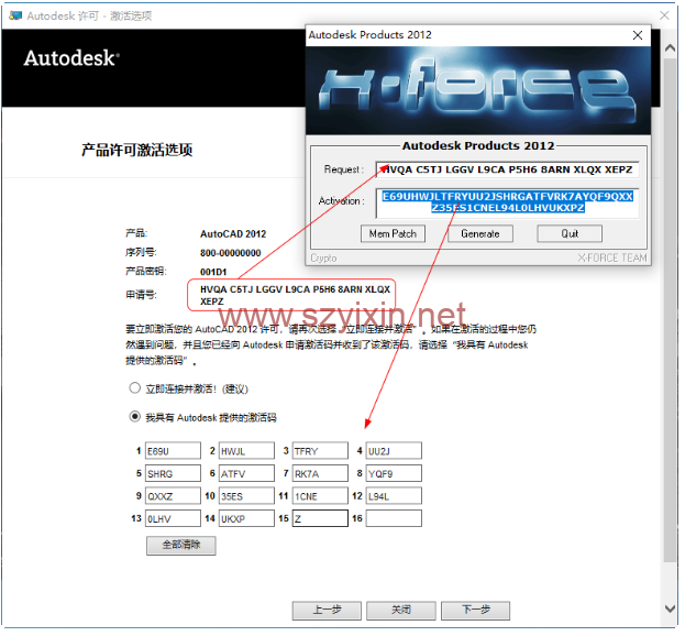 图片[11]-AutoCAD 2012 简体中文精简版-帽帽电脑