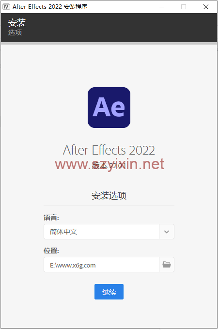 Adobe AE2022 直装完整版免激活-帽帽电脑