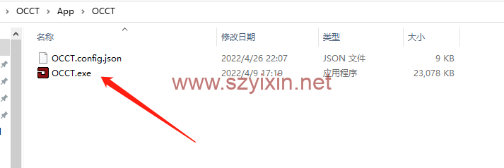 图片[2]-电脑全硬件电源检测工具v10.1.6绿色版-帽帽电脑