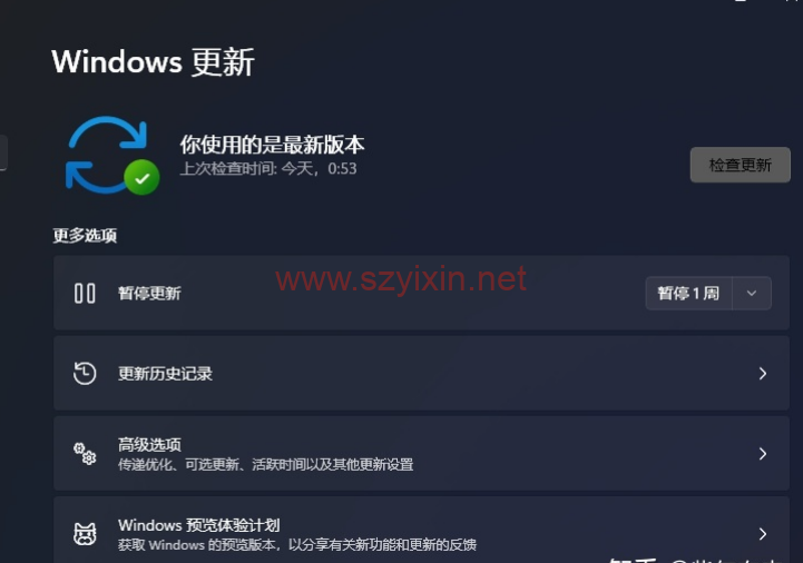 Window11一键安装APK应用详细教程-帽帽电脑