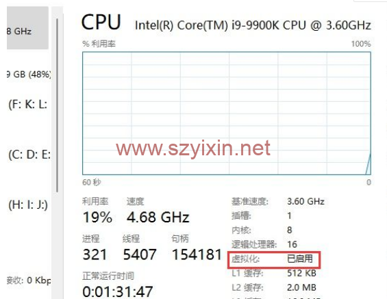 图片[3]-Window11一键安装APK应用详细教程-帽帽电脑